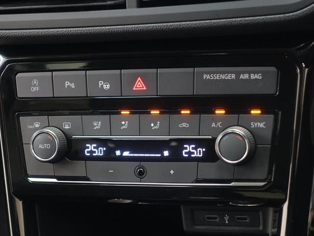 �G�A�R���͉��x�ݒ�̂ݍs���Ζʓ|�ȑ��삪�s�v�ȃt���I�[�g�^�C�v�ł��I���������E�ŕʁX�̉��x�ݒ肪�\�ŉ��K�ȋ�Ԃ�����Ă���܂��I