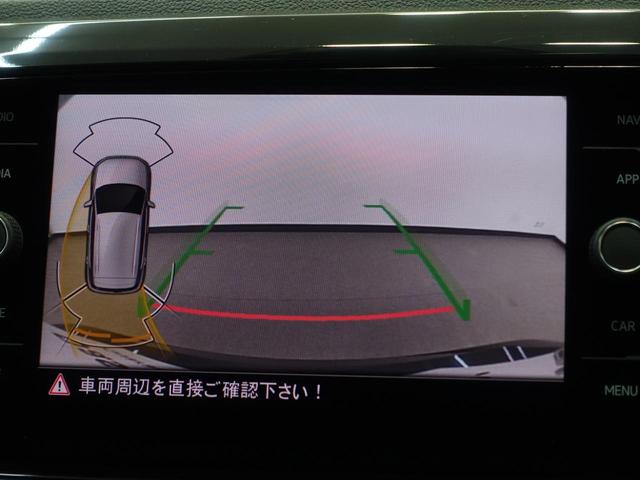 �o�b�N���j�^�[�t���Ȃ̂ŎԌɓ�������S�I