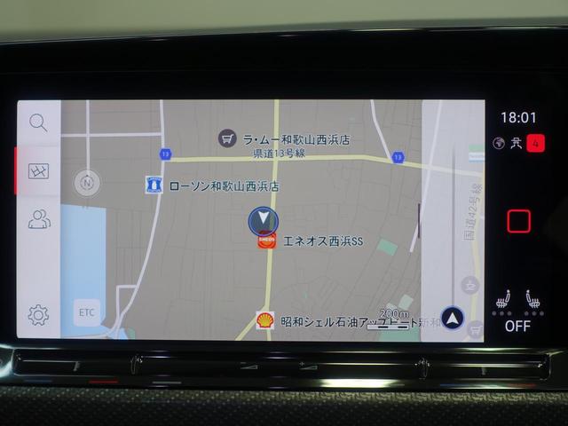 �o�b�N���j�^�[�t���Ȃ̂ŎԌɓ�������S�I