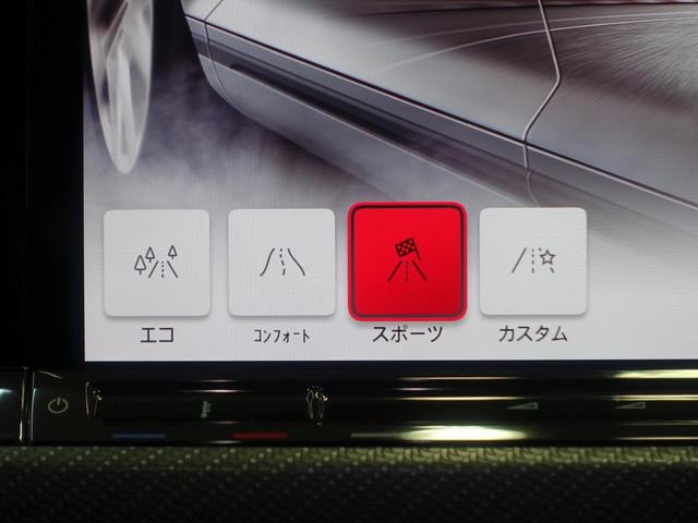 ���s���[�h���I�ׂ܂��I