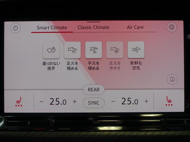 �����G�߂ɂ͒g���V�[�g�q�[�^�[�𑕔��I�G�A�R���Ƃ͈قȂ���K���ł��I