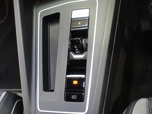 �d���p�[�L���O�Ƀu���[�L�z�[���h���t���Ă���܂��I