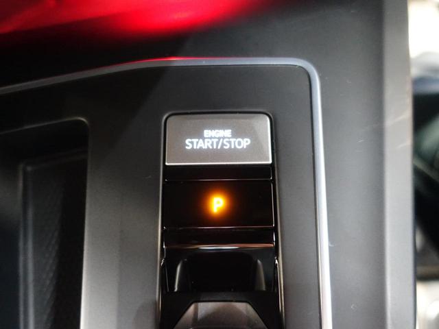 �G���W���̃X�^�[�g���X�g�b�v�̓v�b�V���{�^���ŁI