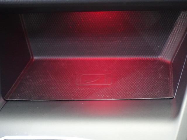 �u�������[�d���t���Ă���܂��I