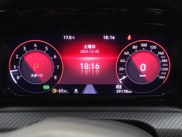 �t�����[�^�[���Y��Ō��₷���ł��I