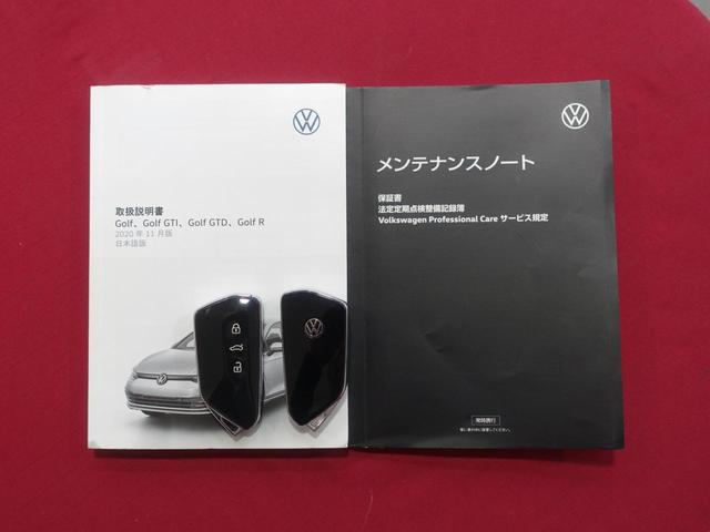 �����e�i���X�m�[�g�Ɏ戵�������@�X�y�A�[�L�[���t���Ă���܂��I