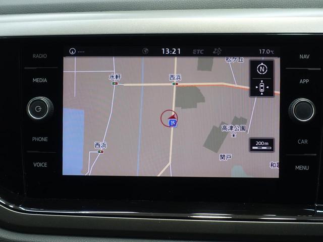 �i�r�Q�[�V�������t���Ă���܂��@�m��Ȃ��ꏊ�ւ̂��o���������S�ł��I