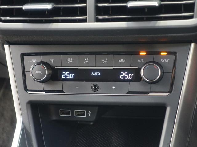 �G�A�R���͉��x�ݒ�̂ݍs���Ζʓ|�ȑ��삪�s�v�ȃt���I�[�g�^�C�v�ł��I���������E�ŕʁX�̉��x�ݒ肪�\�ŉ��K�ȋ�Ԃ�����Ă���܂��I