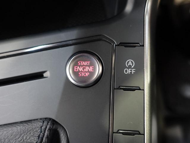 �G���W���̃X�^�[�g���X�g�b�v�̓v�b�V���{�^���ŁI