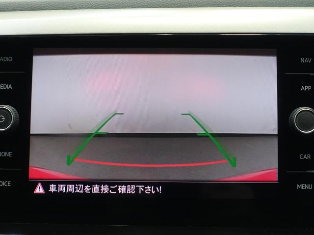 �o�b�N���j�^�[�t���Ȃ̂ŎԌɓ�������S�I