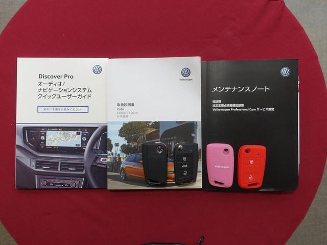 �����e�i���X�m�[�g�Ɏ戵�������@�X�y�A�[�L�[���t���Ă���܂��I