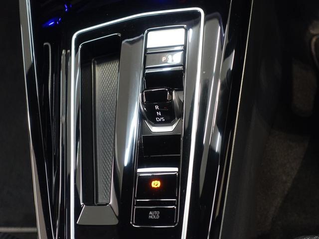 �d���p�[�L���O�Ƀu���[�L�z�[���h���t���Ă���܂��I