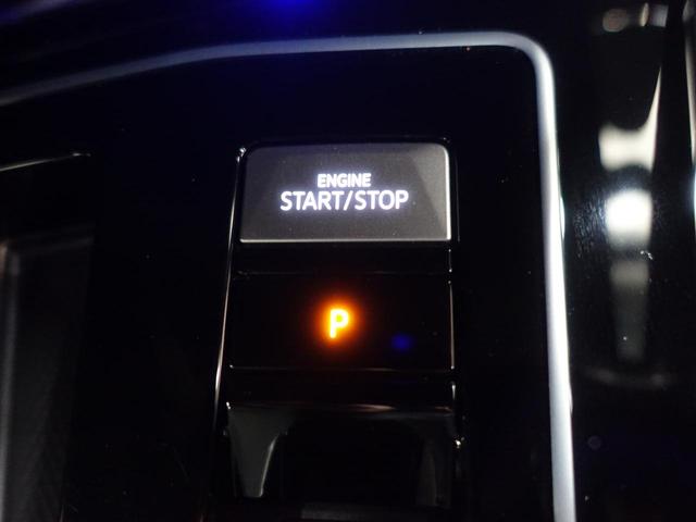 �G���W���̃X�^�[�g���X�g�b�v�̓v�b�V���{�^���ŁI