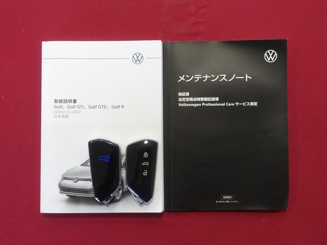 �����e�i���X�m�[�g�Ɏ戵�������@�X�y�A�[�L�[���t���Ă���܂��I