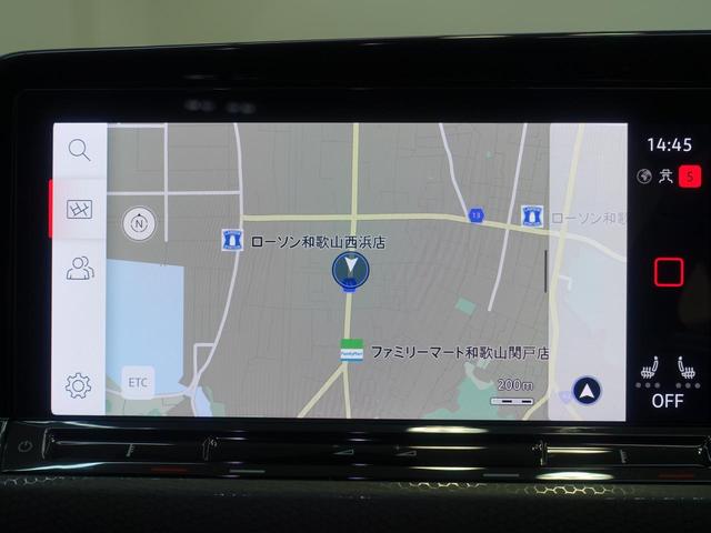 �i�r�Q�[�V�������t���Ă���܂��@�m��Ȃ��ꏊ�ւ̂��o���������S�ł�