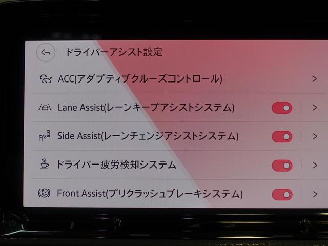 ���[���A�V�X�g