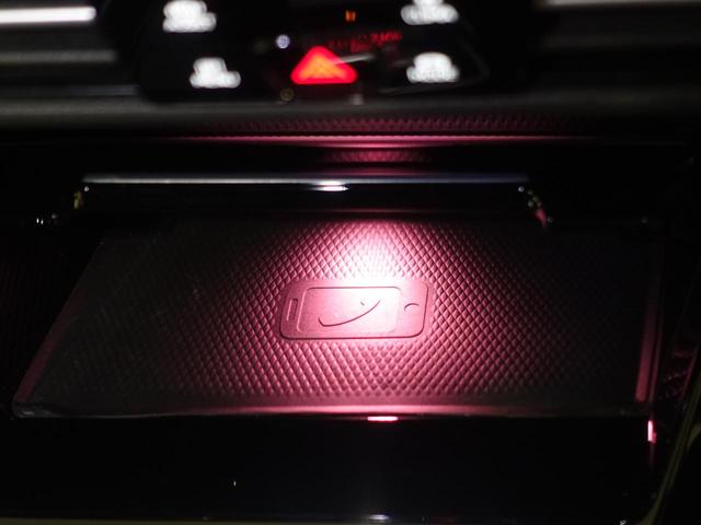 �u�������[�d���t���Ă���܂�