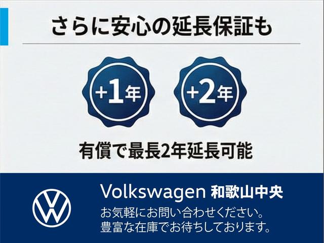 ゴルフＧＴＩ ベースグレード（33枚目）