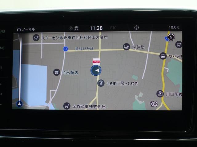 �i�r�t���Œm��Ȃ��ꏊ�ւ����o�����y�X�I