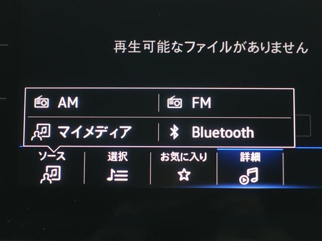 Ｔ－ロック Ｒ（18枚目）