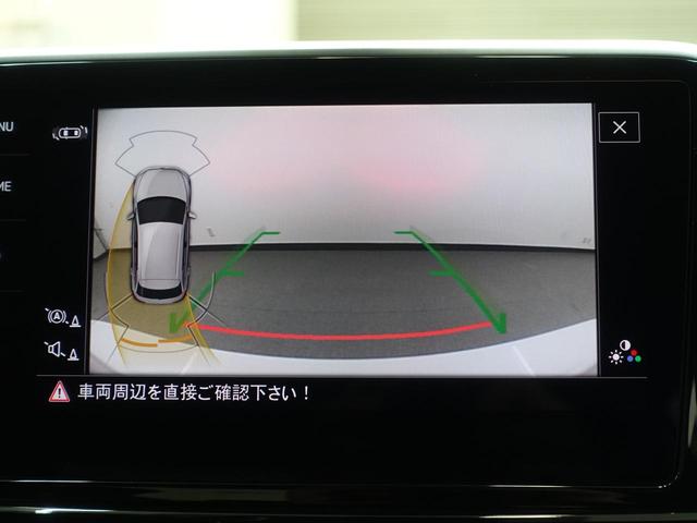 �o�b�N���j�^�[�t���Ȃ̂ŎԌɓ�������S