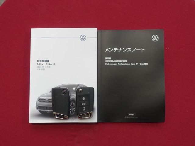 �����t���A�}�b�g�t