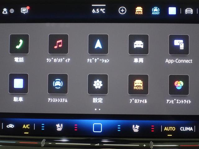 ゴルフＲヴァリアント アドバンス（16枚目）