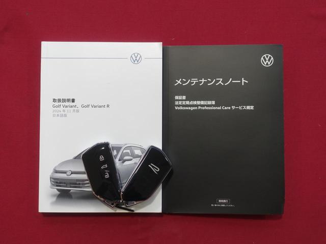 ゴルフＲヴァリアント アドバンス（35枚目）