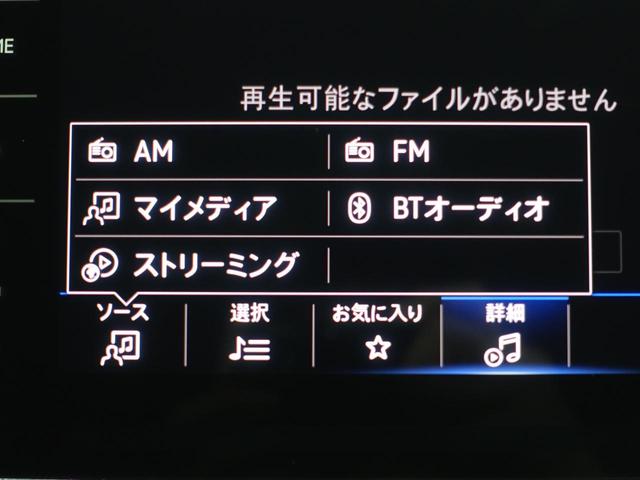 パサート ＴＳＩエレガンス（14枚目）