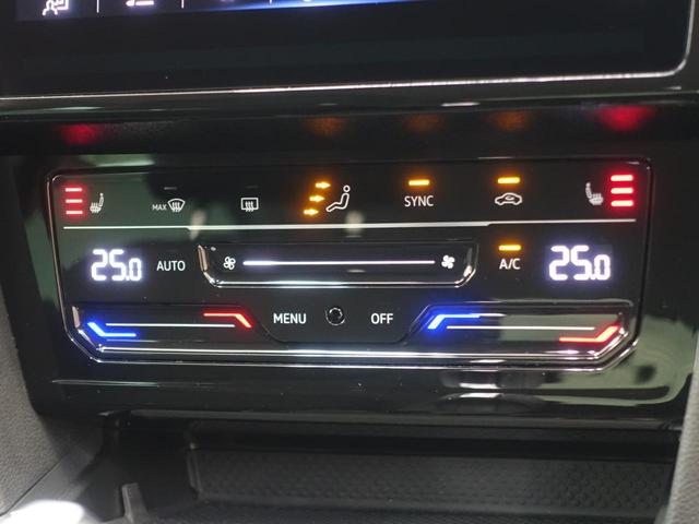 パサート ＴＳＩエレガンス（15枚目）