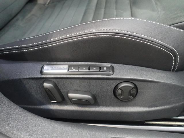 パサート ＴＳＩエレガンス（23枚目）