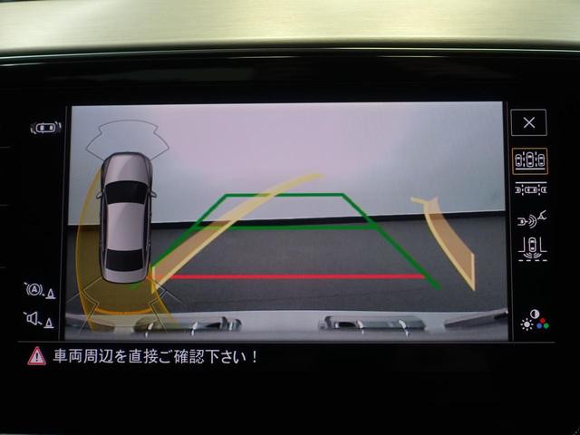 パサート ＴＳＩエレガンス（26枚目）