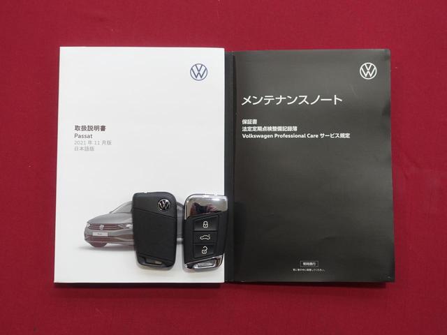 パサート ＴＳＩエレガンス（32枚目）