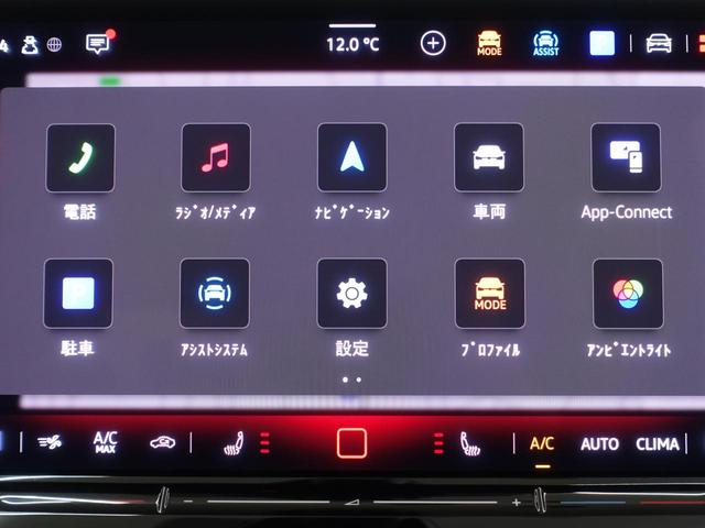 �V�[�g�q�[�^�[�t��