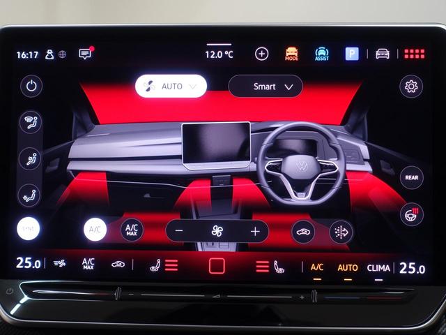 �G�A�R���͂������I�[�g�G�A�R��