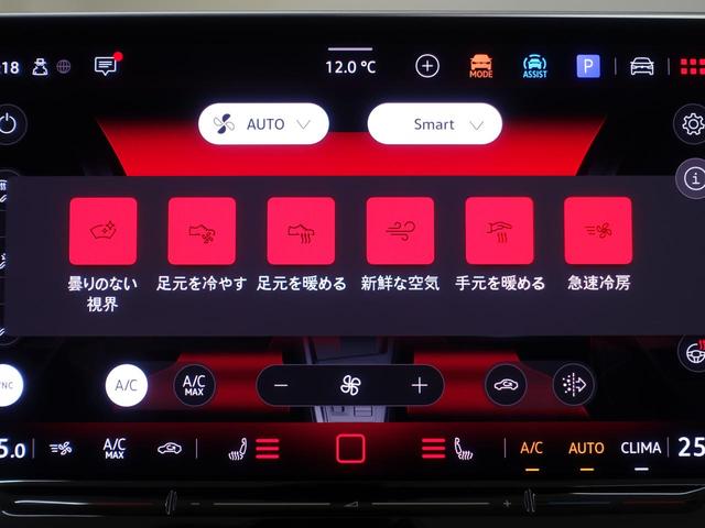 �G�A�R���͂������I�[�g�G�A�R��