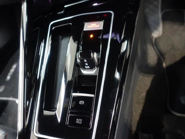 �d���p�[�L���O�Ƀu���[�L�z�[���h���t���Ă���܂��B