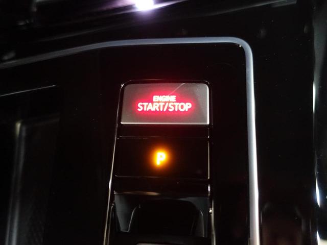 �����v�b�V���ŃG���W���X�^�[�g