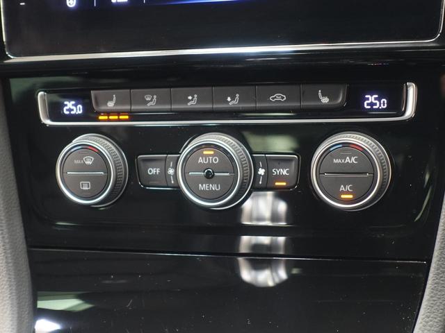 �G�A�R���͉��x�ݒ�̂ݍs���Ζʓ|�ȑ��삪�s�v�ȃt���I�[�g�^�C�v�ł��I���������E�ŕʁX�̉��x�ݒ肪�\�ŉ��K�ȋ�Ԃ�����Ă���܂��I