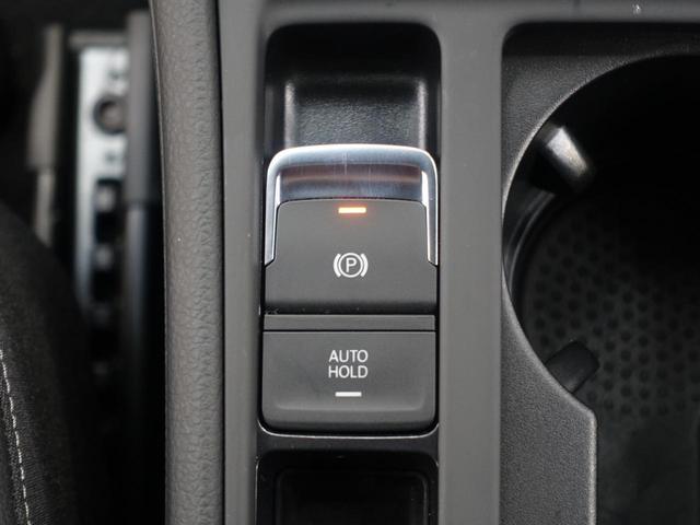 �d���p�[�L���O�Ƀu���[�L�z�[���h���t���Ă���܂��I