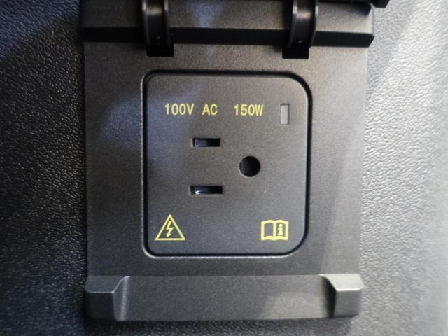 �ЊQ���ɂ����S�I�`�b�P�O�O�u�P�T�O�v�̓d�����i���ԓ��Ŏg�p���邱�Ƃ��o���܂��B