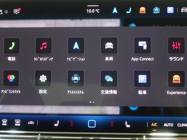 �^�b�`�ŊȒP����I