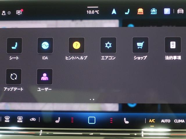 �^�b�`�ŊȒP����I