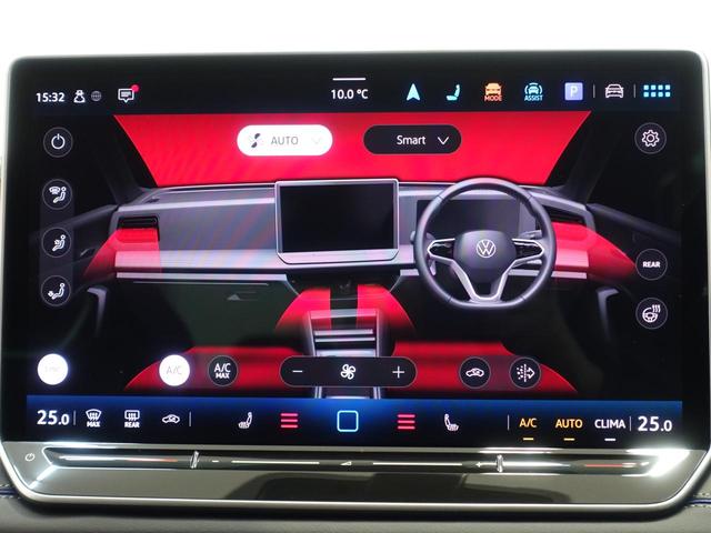 �G�A�R���͉��x�ݒ�̂ݍs���Ζʓ|�ȑ��삪�s�v�ȃt���I�[�g�^�C�v�ł��B���������E�ŕʁX�̉��x�ݒ肪�\�ŉ��K�ȋ�Ԃ�����Ă���܂��B