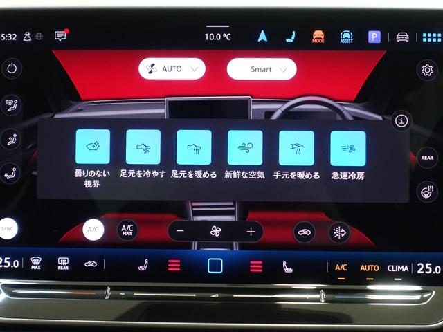 �����G�߂ɂ͒g���V�[�g�q�[�^�[�𑕔��I�G�A�R���Ƃ͈قȂ���K���ł��I