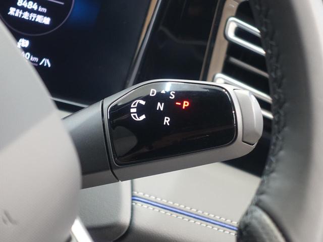 �V�t�g���o�[�͐�[���܂݁A��]���ăV�t�g�`�F���W�I