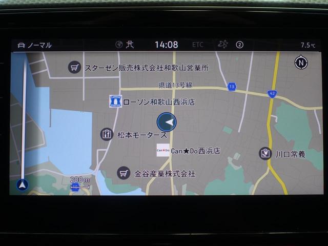 �i�r�Q�[�V�������t���Ă���܂��@�m��Ȃ��ꏊ�ւ̂��o���������S�ł��I