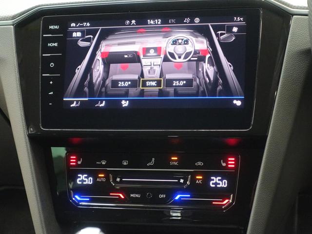 �G�A�R���͉��x�ݒ�̂ݍs���Ζʓ|�ȑ��삪�s�v�ȃt���I�[�g�^�C�v�ł��I���������E�ŕʁX�̉��x�ݒ肪�\�ŉ��K�ȋ�Ԃ�����Ă���܂��I