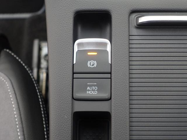 �d���p�[�L���O�Ƀu���[�L�z�[���h���t���Ă���܂��I