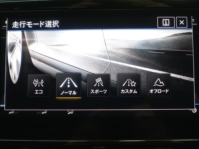 ���s���h���I���ł��܂��I